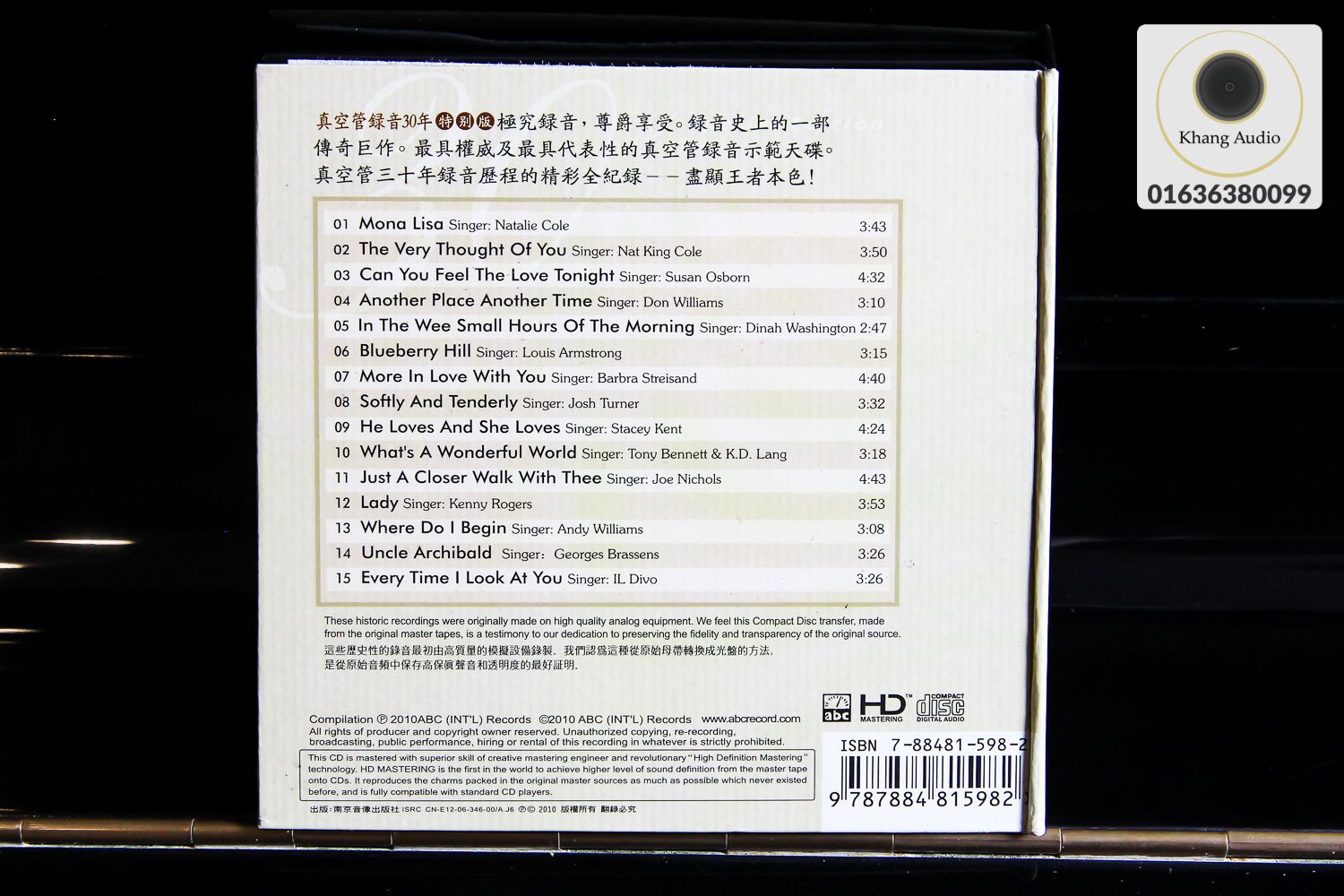 30 Years Tubes - Special Edition HQ Khang Audio 0336380099