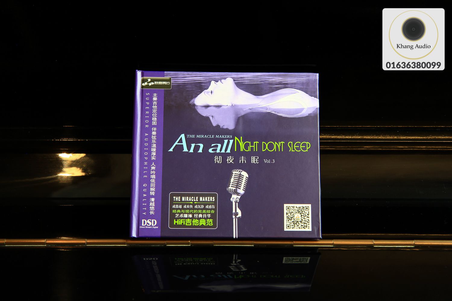 An All Night Don't Sleep Vol 3 - The Miracle Makers Khang Audio 0336380099