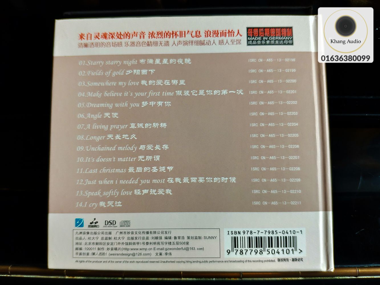 Angle - Yao SiTing Khang Audio 0336380099