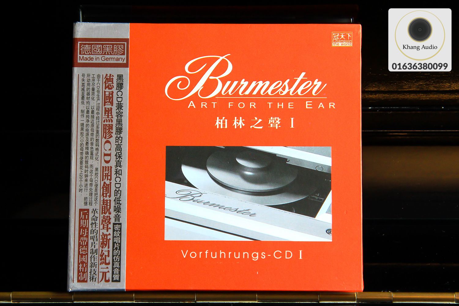 Burmester Art For The Ear Vol I - Voice Of Berlin HQ Khang Audio 0336380099