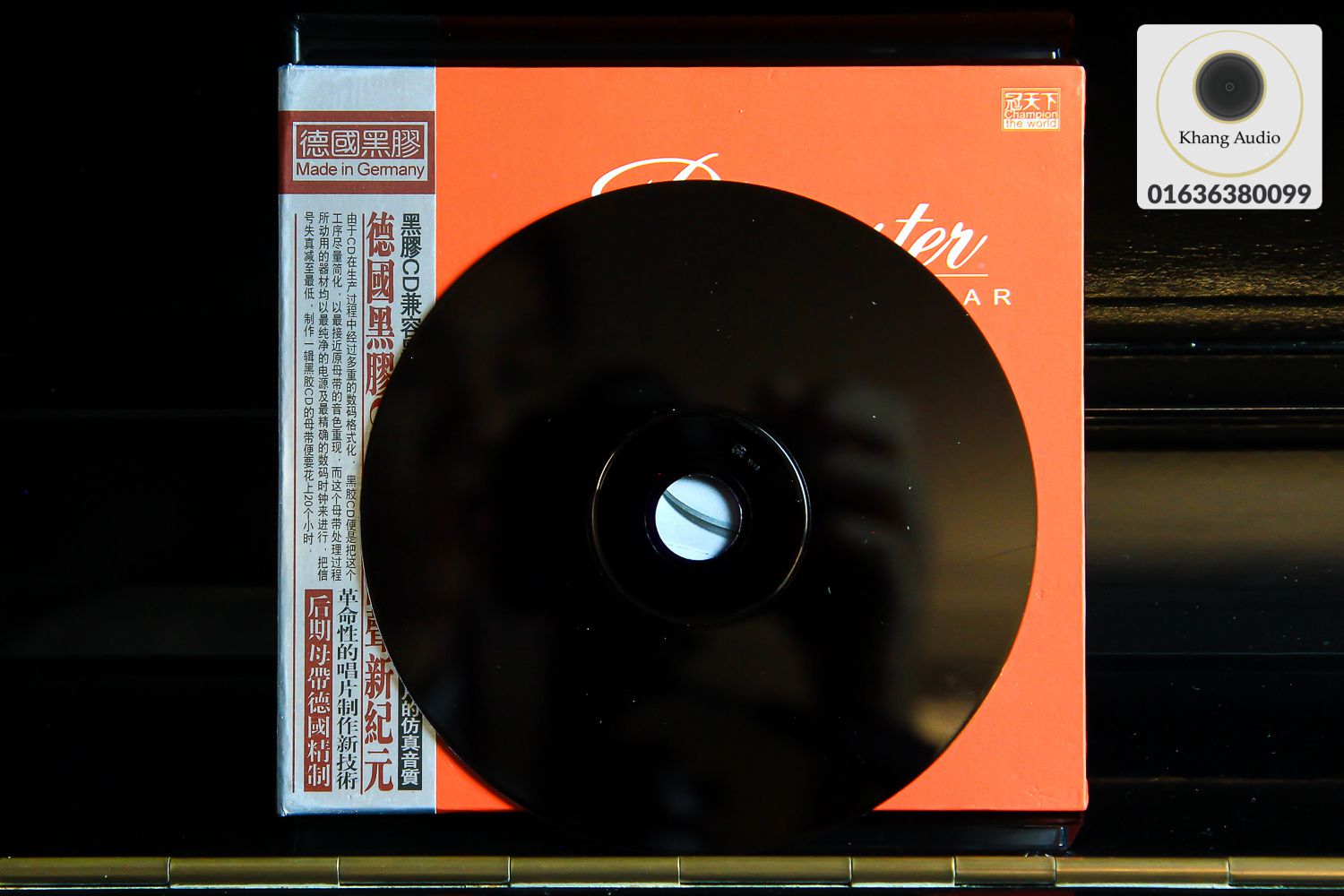 Burmester Art For The Ear Vol I - Voice Of Berlin HQ Khang Audio 0336380099