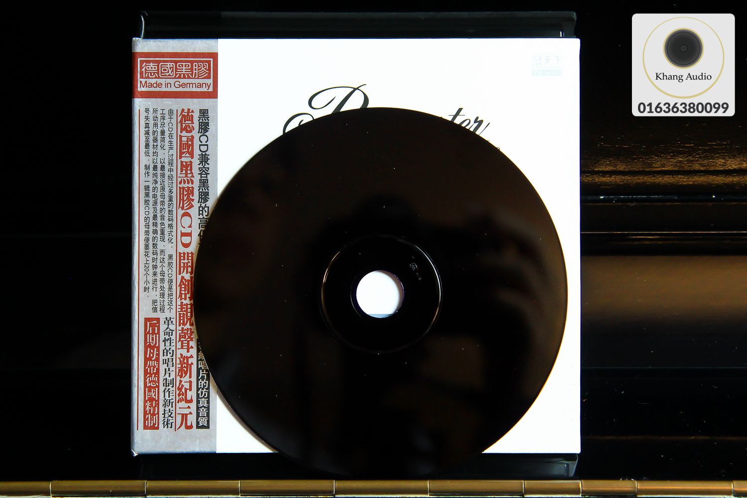 Burmester Art For The Ear Vol II - Voice Of Berlin (Audiophile) HQ Khang Audio 0336380099