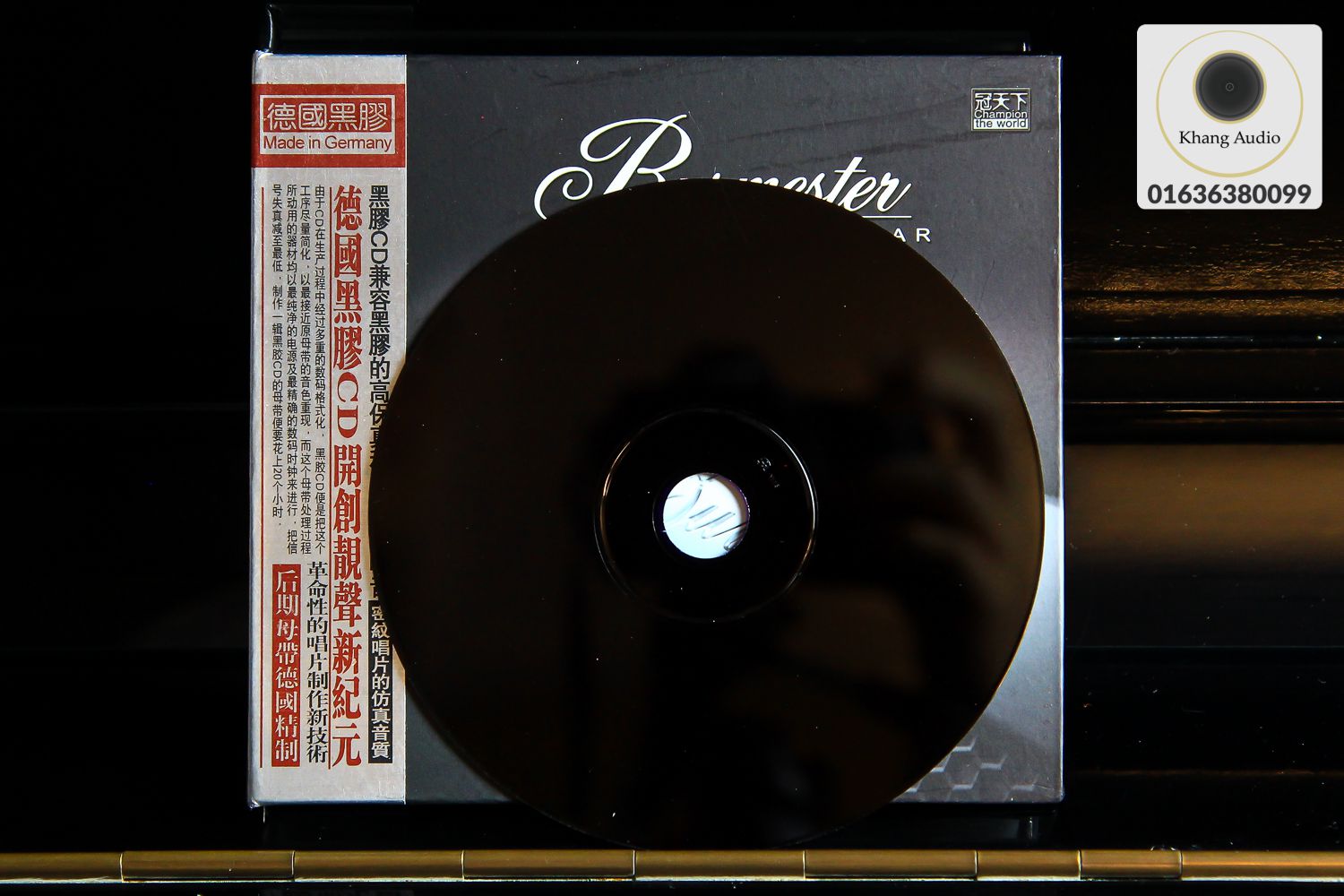Burmester Art For The Ear Vol III - Voice Of Berlin (Audiophile) HQ Khang Audio 0336380099