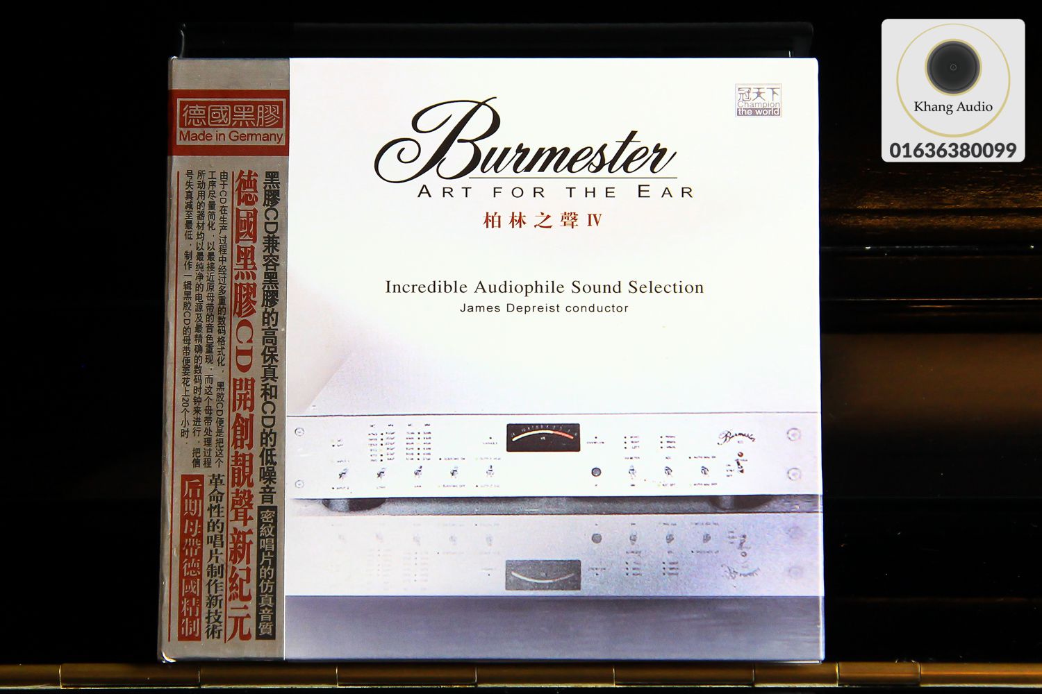 Burmester Art For The Ear Vol IV - Voice Of Berlin (Audiophile) HQ Khang Audio 0336380099