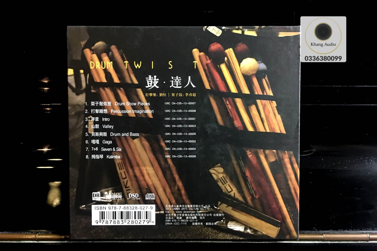 Drum Twist HQ Khang Audio 0336380099