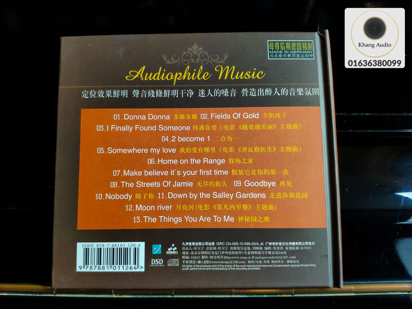 Eternal Singing Endless Love IX - Yao Si Ting Khang Audio 0336380099
