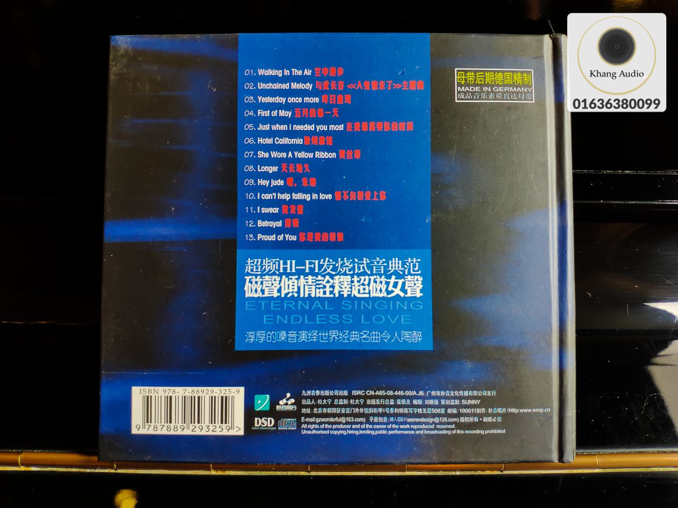 Eternal Singing Endless Love V - Yao Si Ting Khang Audio 0336380099