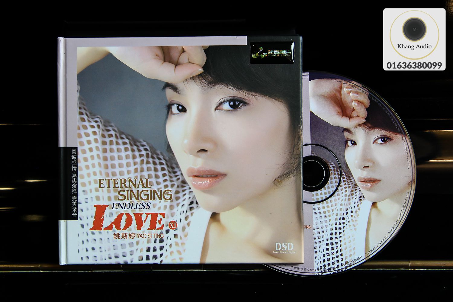 Bìa trước CD Eternal Singing Endless Love XI của Yao Si Ting