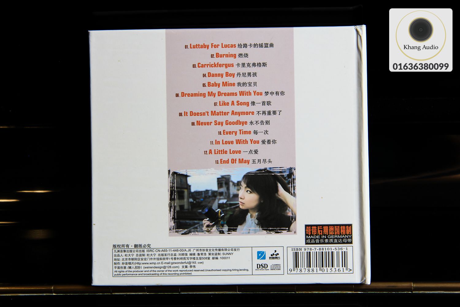 Eternal Singing Endless Love XI - Yao Si Ting Khang Audio 0336380099
