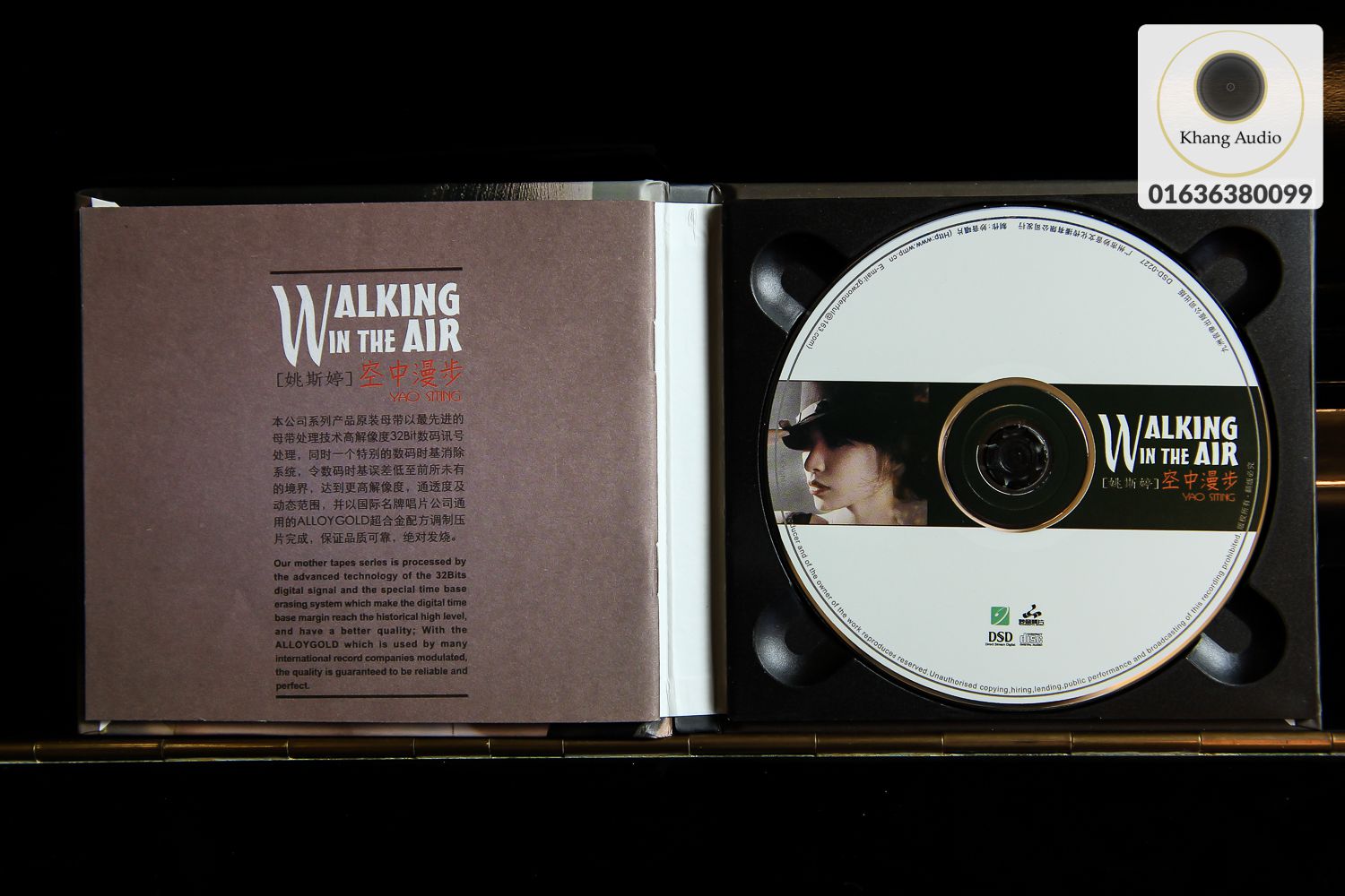 Hình ảnh CD Walking In The Air - Yao Si Ting - ảnh 5