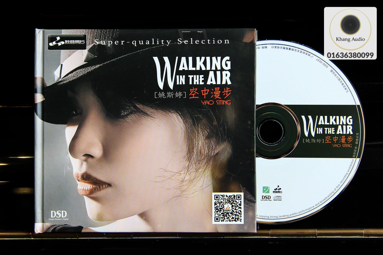 Bìa trước CD Walking In The Air - Yao Si Ting