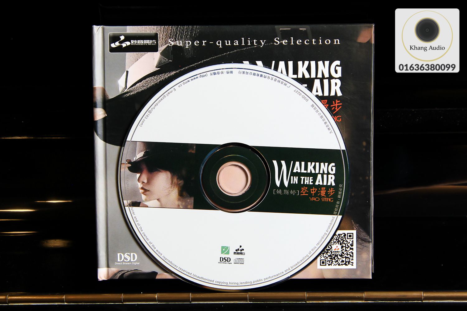 Hình ảnh CD Walking In The Air - Yao Si Ting - ảnh 2