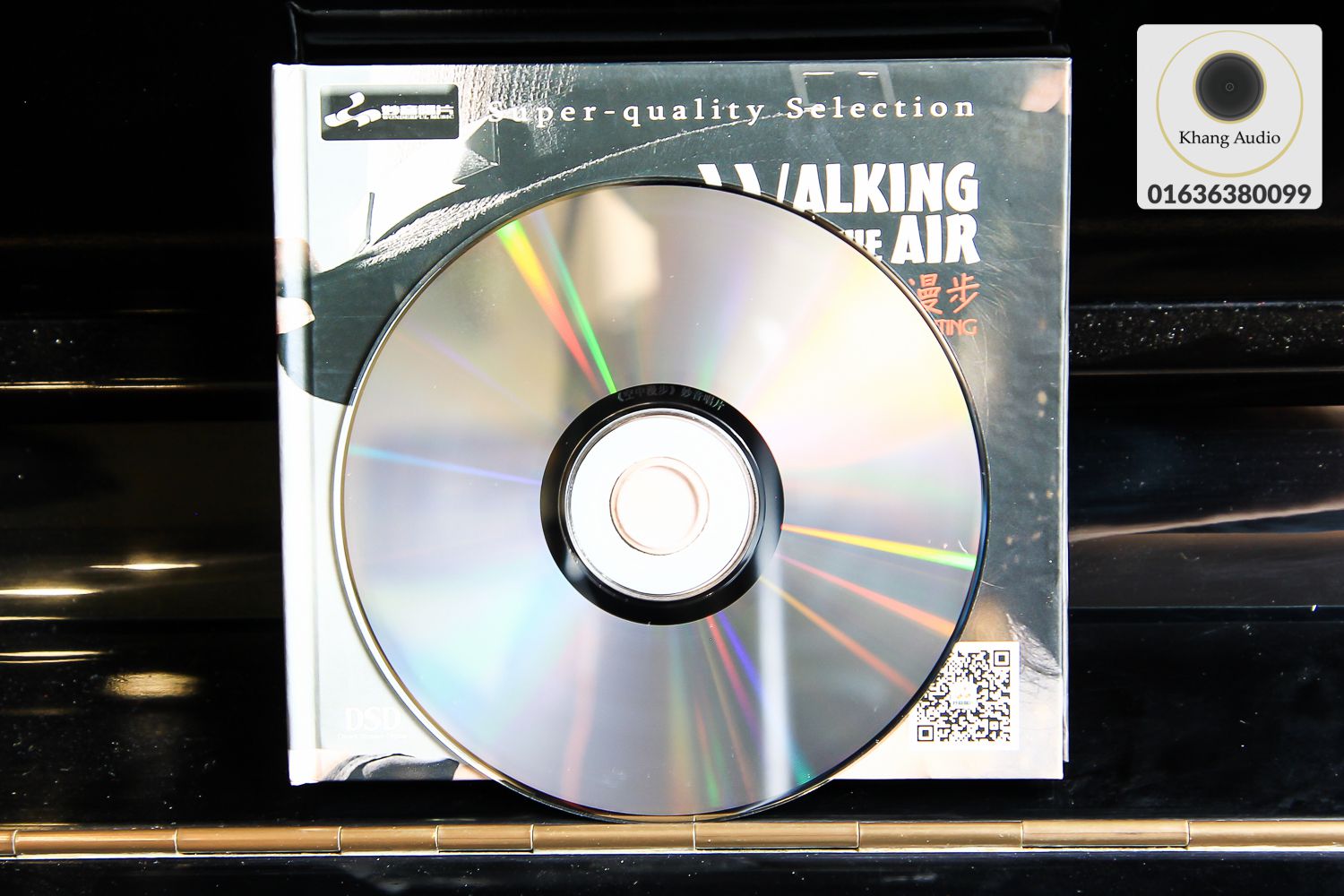 Walking In The Air - Yao Siting Khang Audio 0336380099