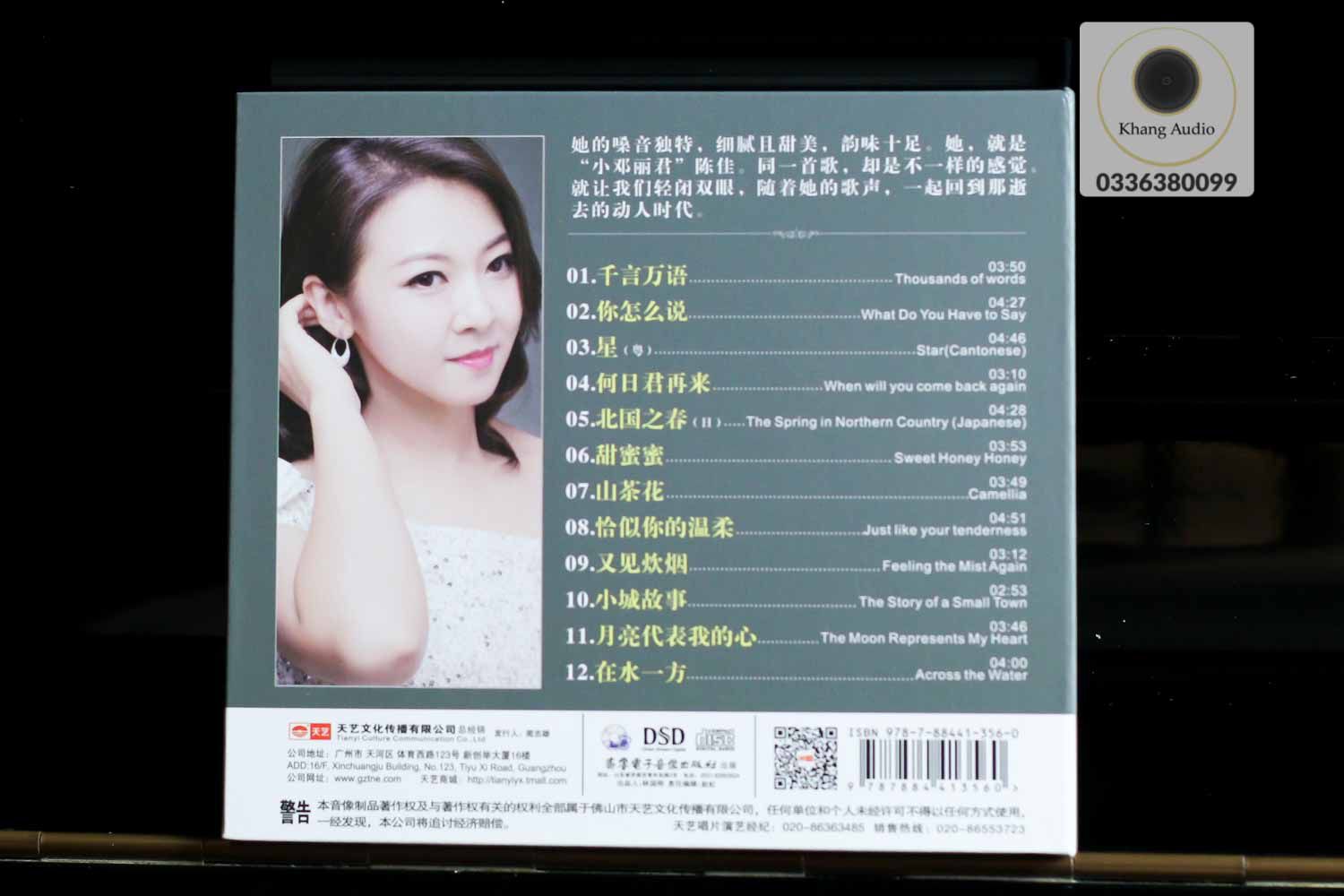 Teresa Teng - We Meet Again HQ Khang Audio 0336380099