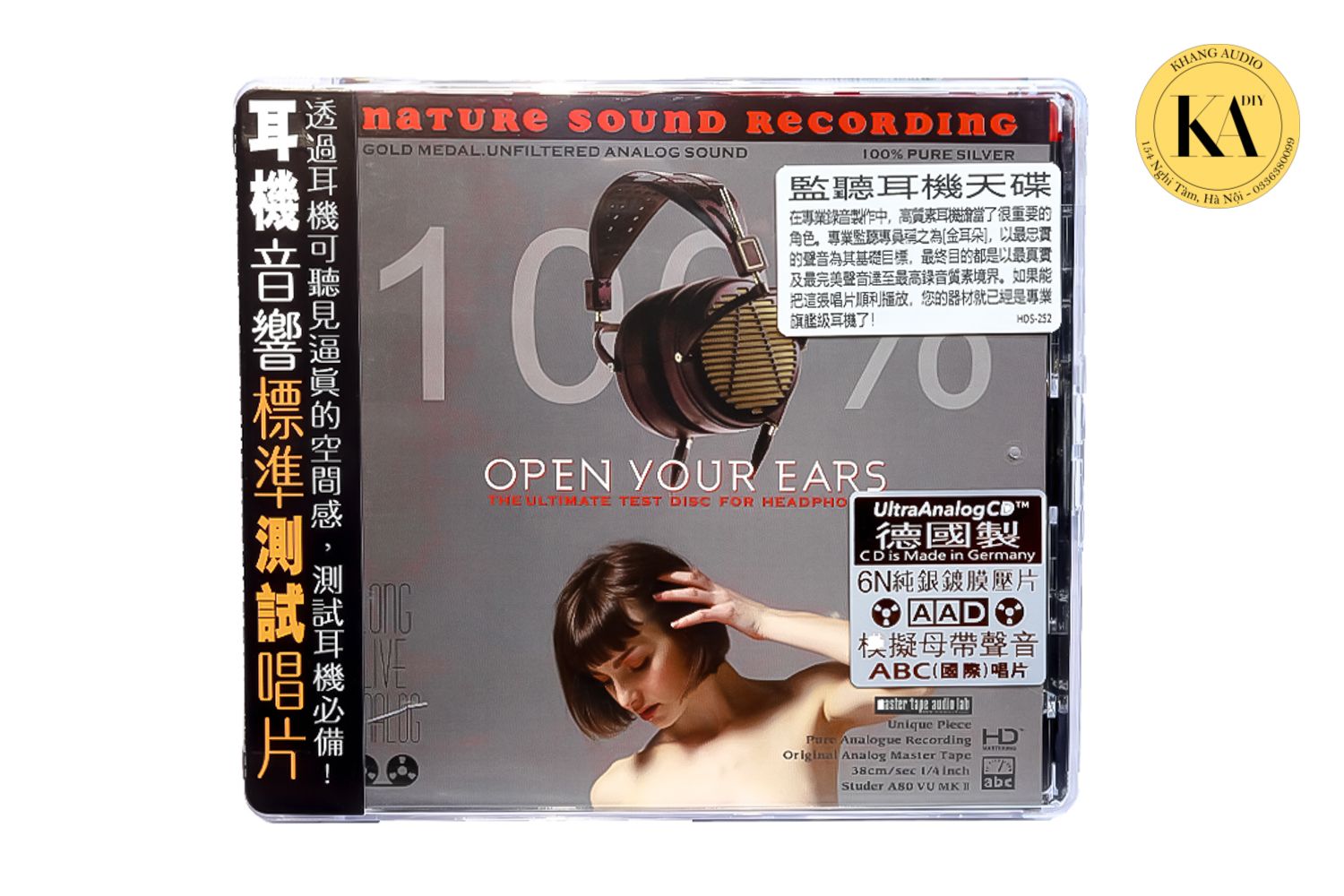 Open Your Ears
