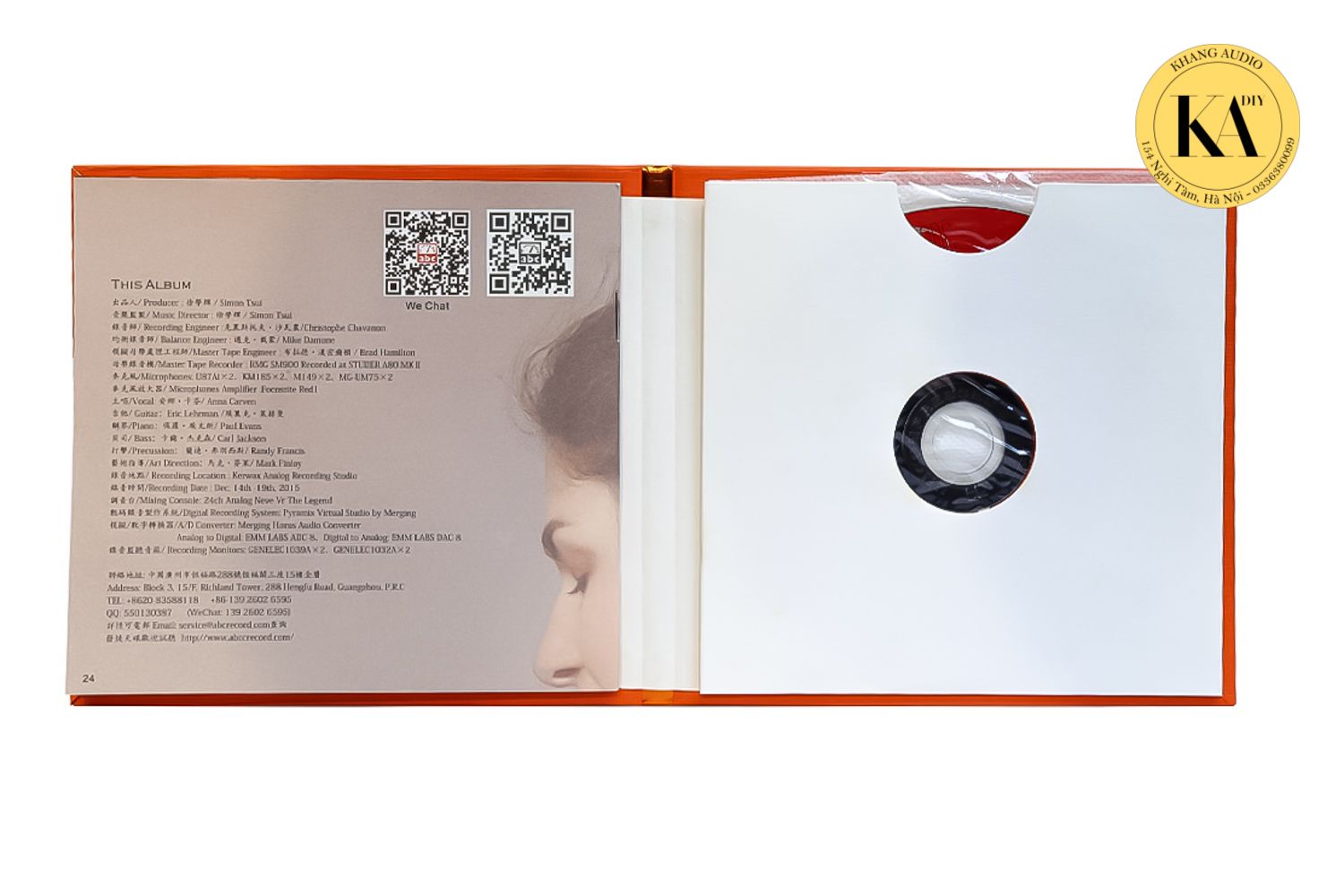 My Funny Valentine - Long Live Analog - Anna Carven