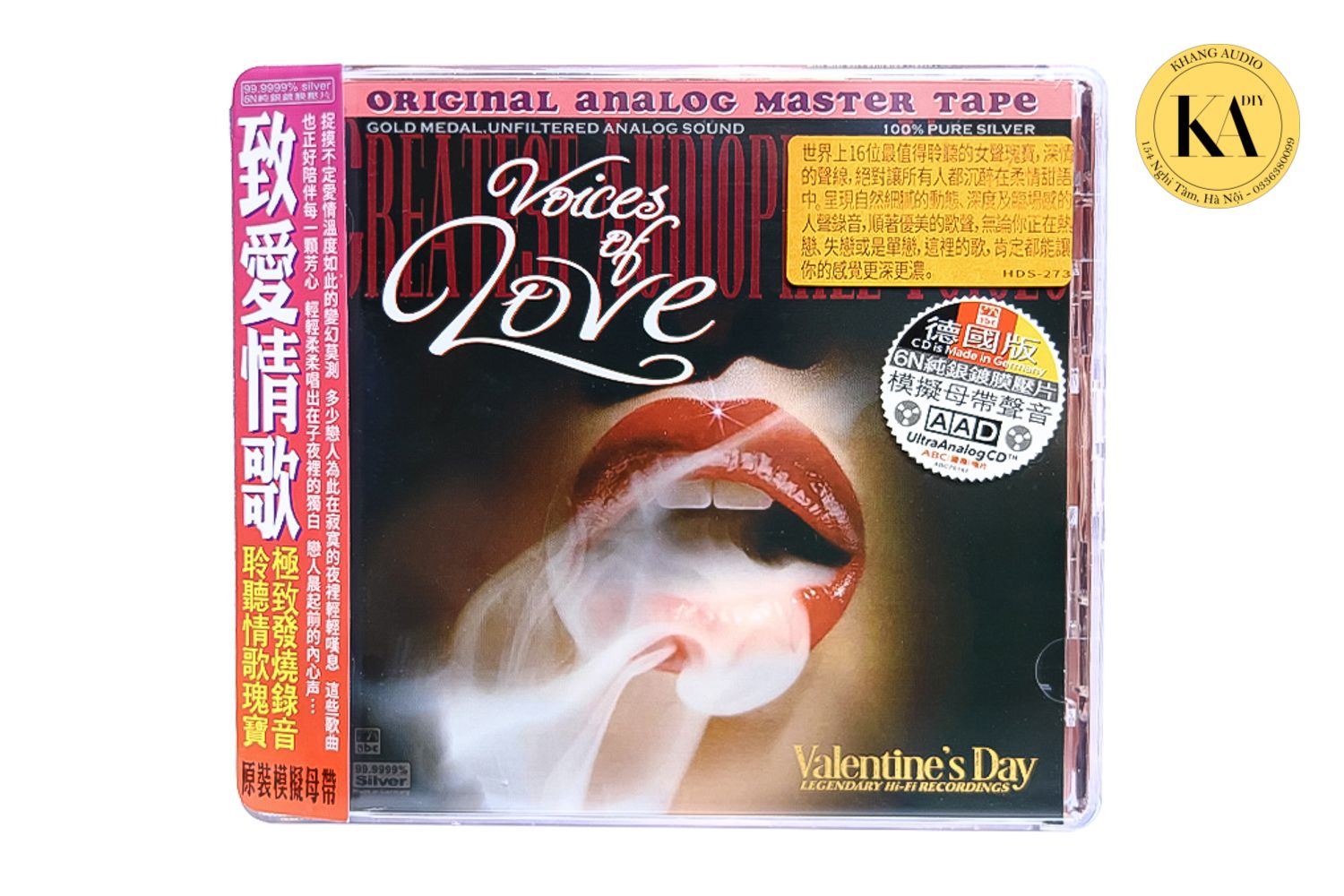 Voices Of Love