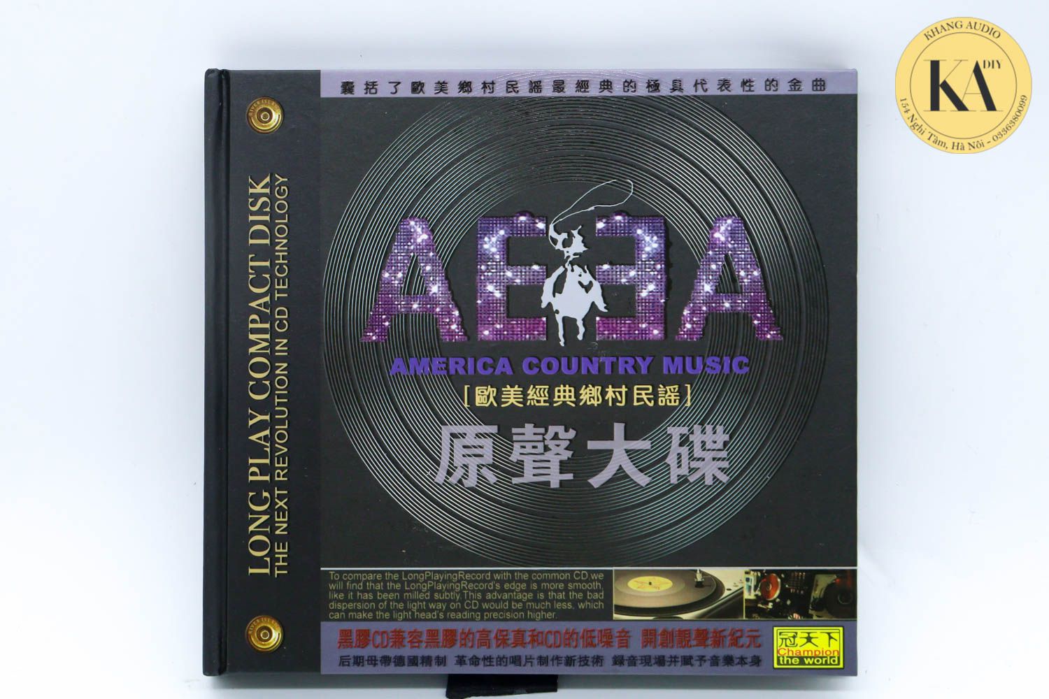 America Country Music Khang Audio 0336380099