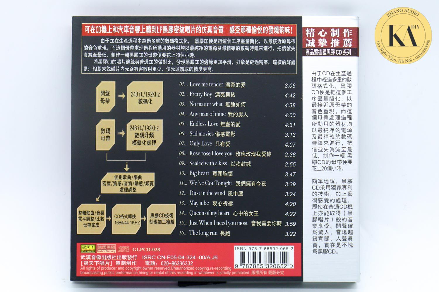 America Country Music 2 Khang Audio 0336380099