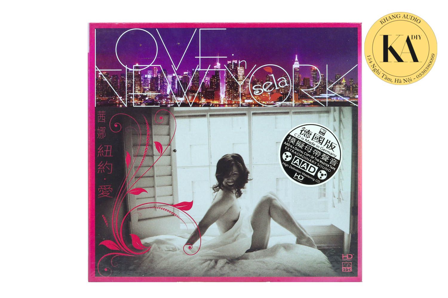 Love New York - Sela Khang Audio 0336380099