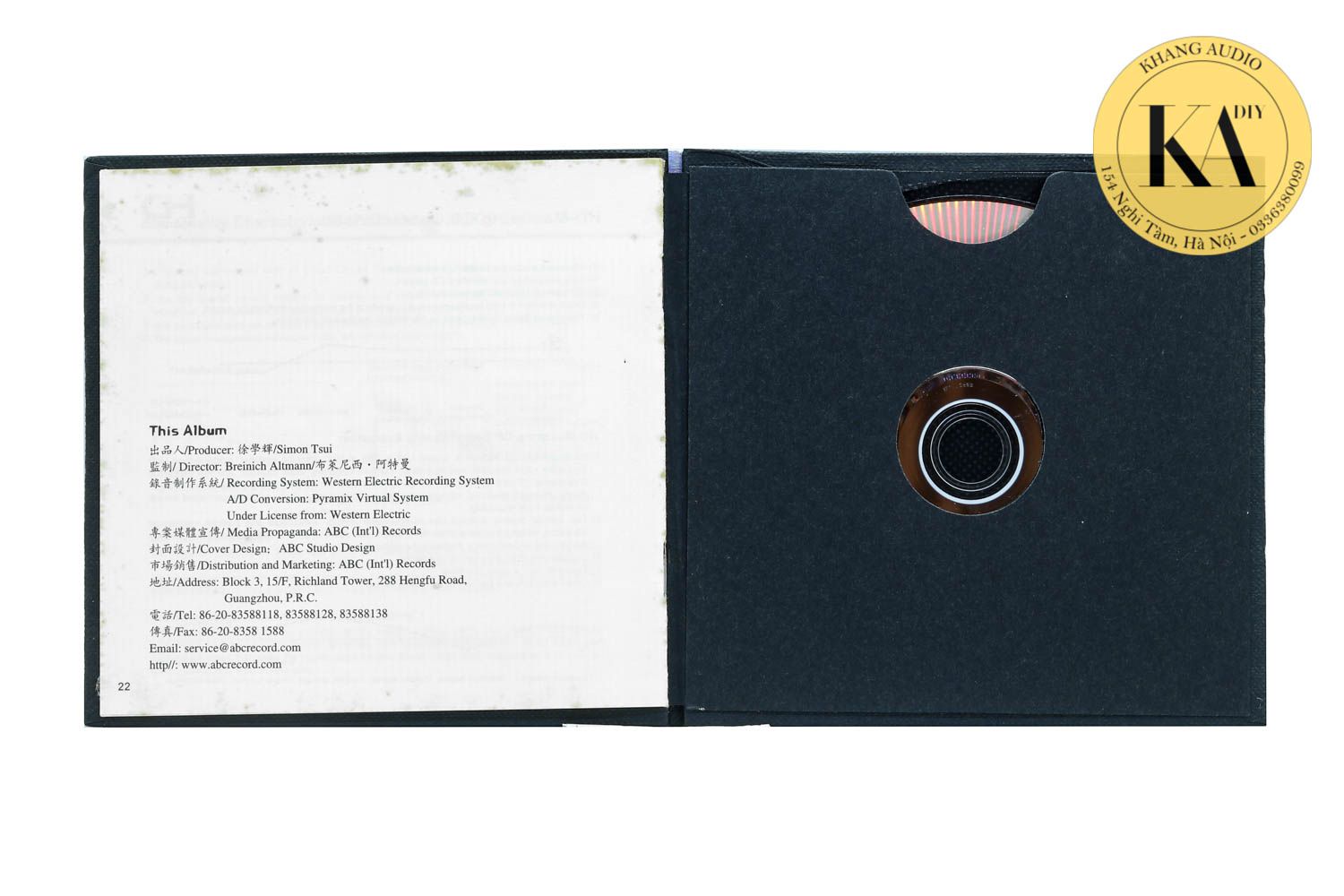 Western Electric Sound - The Perfect Vocals Khang Audio 0336380099