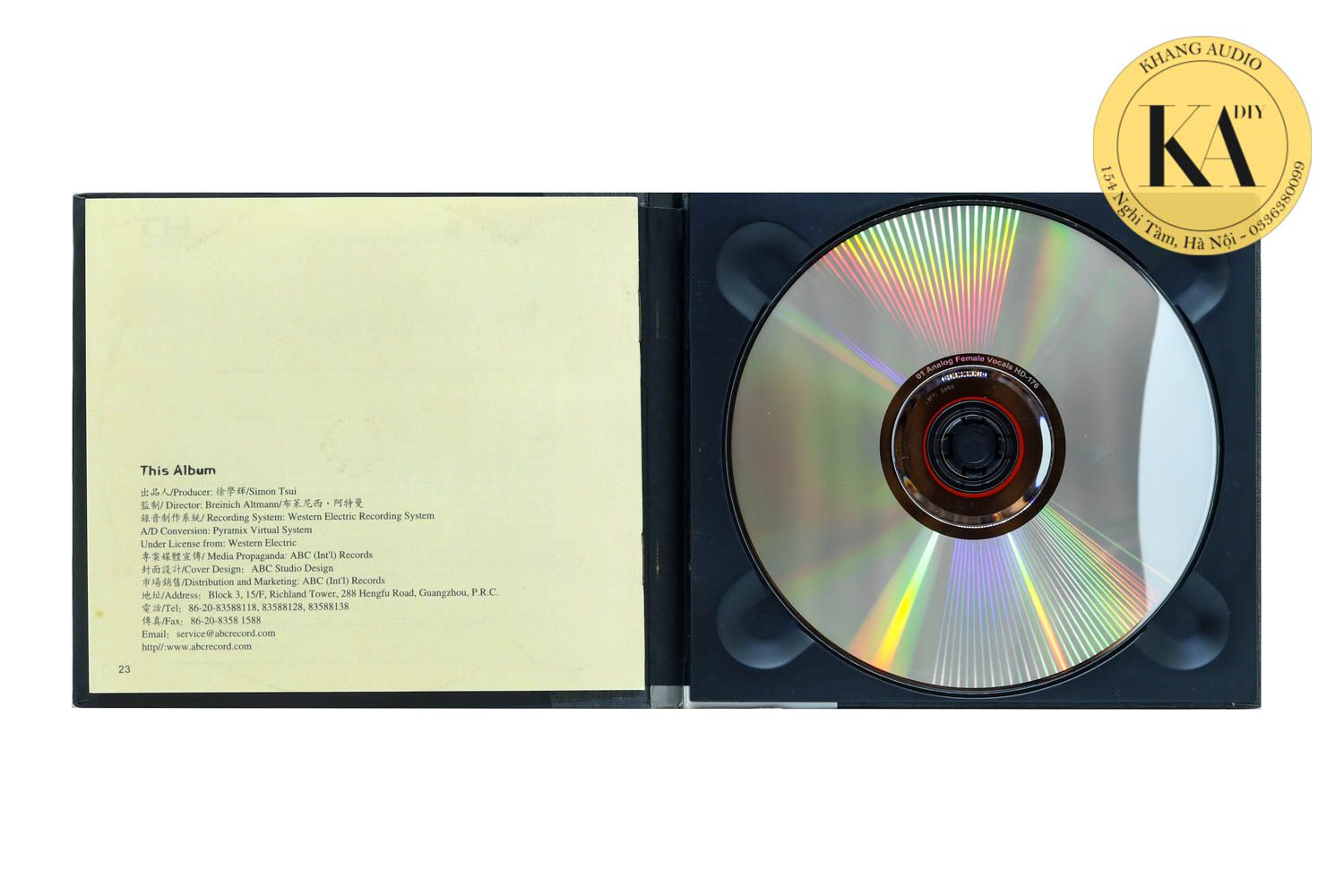 Analog - Female Vocals Khang Audio 0336380099
