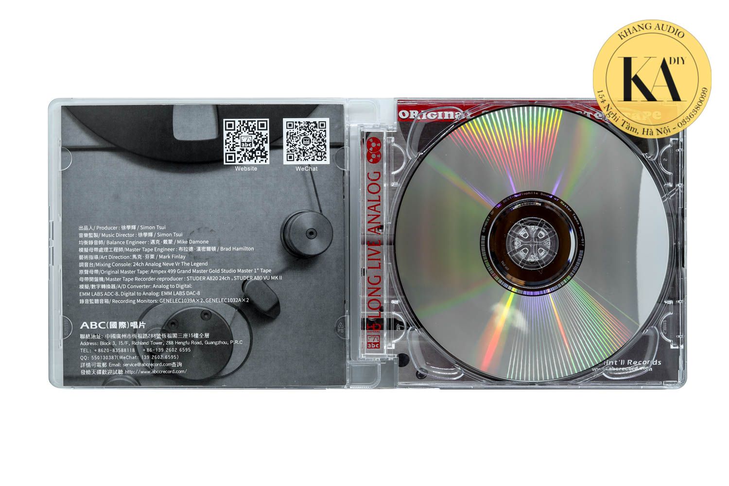Best Of The Best - Special Edition Khang Audio 0336380099