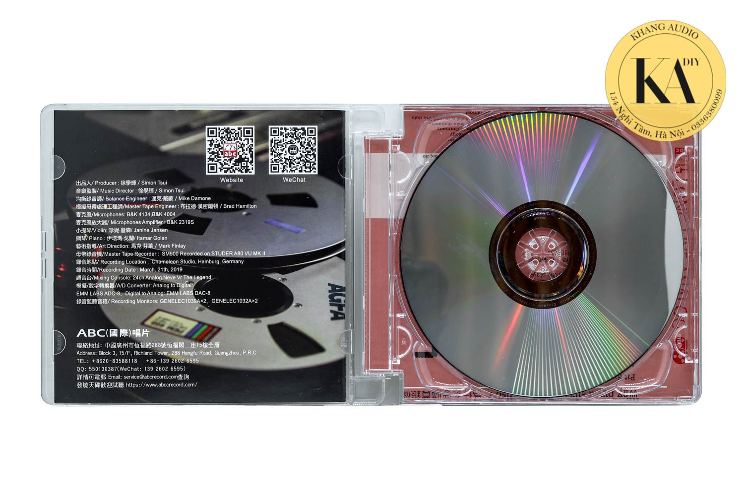 The Most Beautiful Violin - Original Analog Master Tape Khang Audio 0336380099