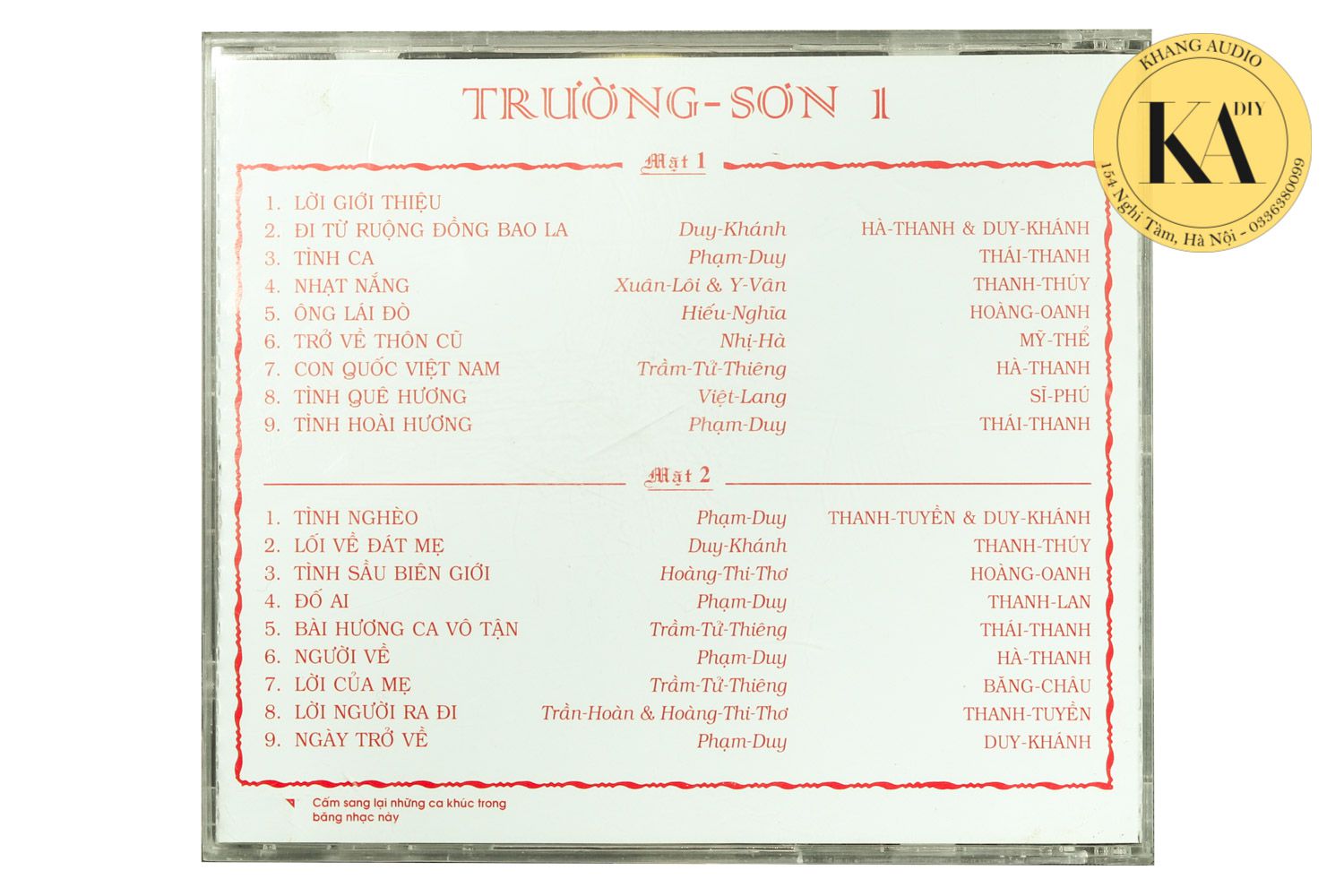 Trường Sơn 1 Khang Audio 0336380099