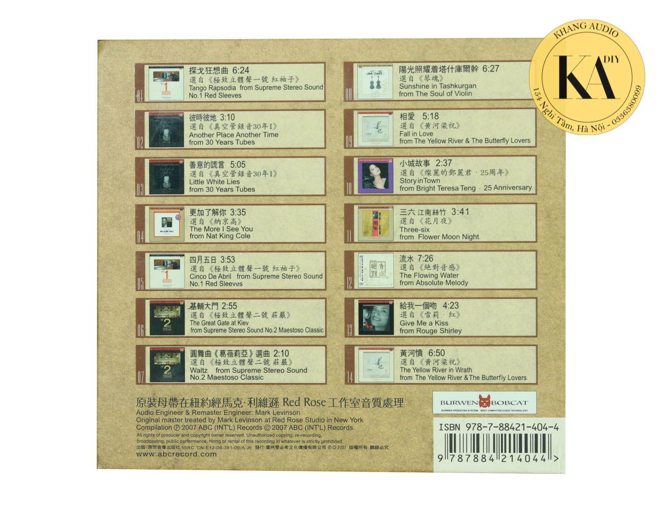 The Soul Of Analog Is Back Khang Audio 0336380099