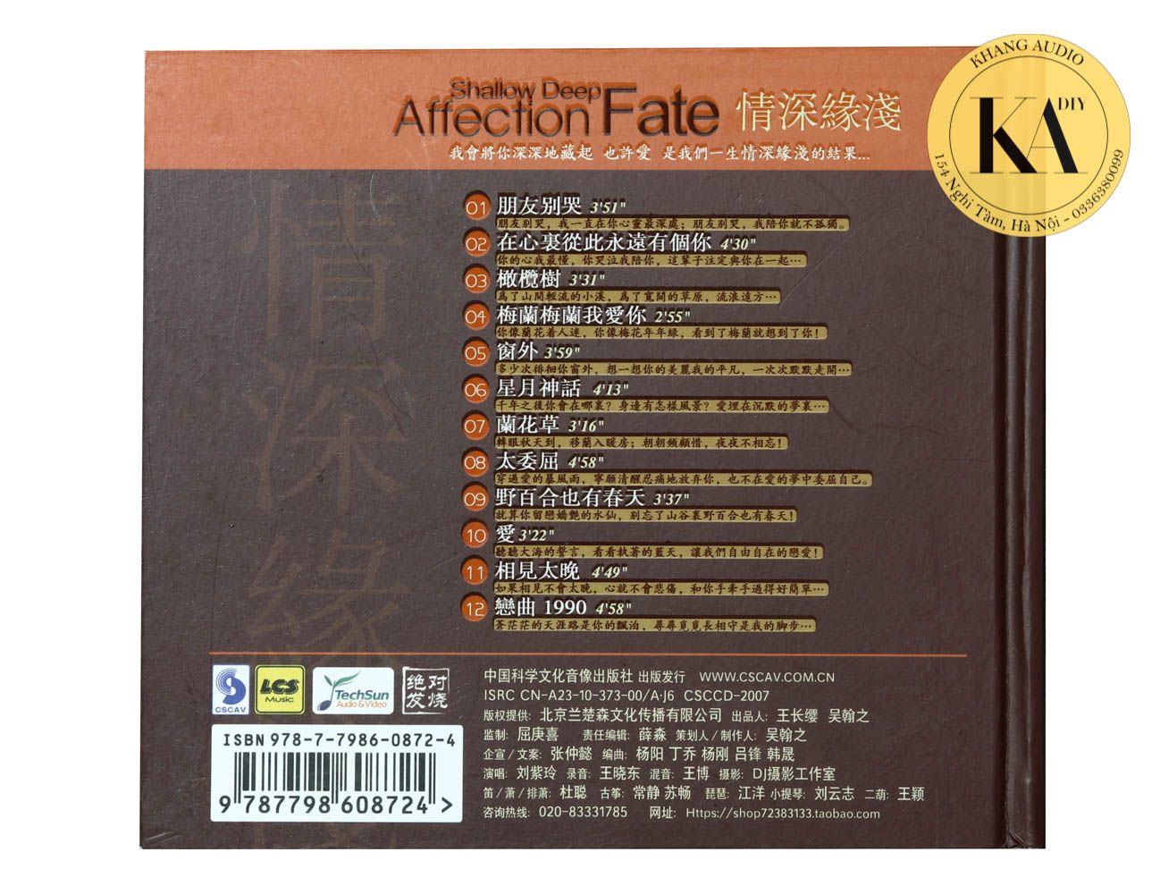 Shallow Deep - Affection Fate Khang Audio 0336380099