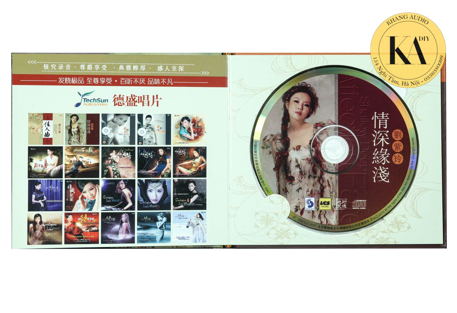 Shallow Deep - Affection Fate Khang Audio 0336380099