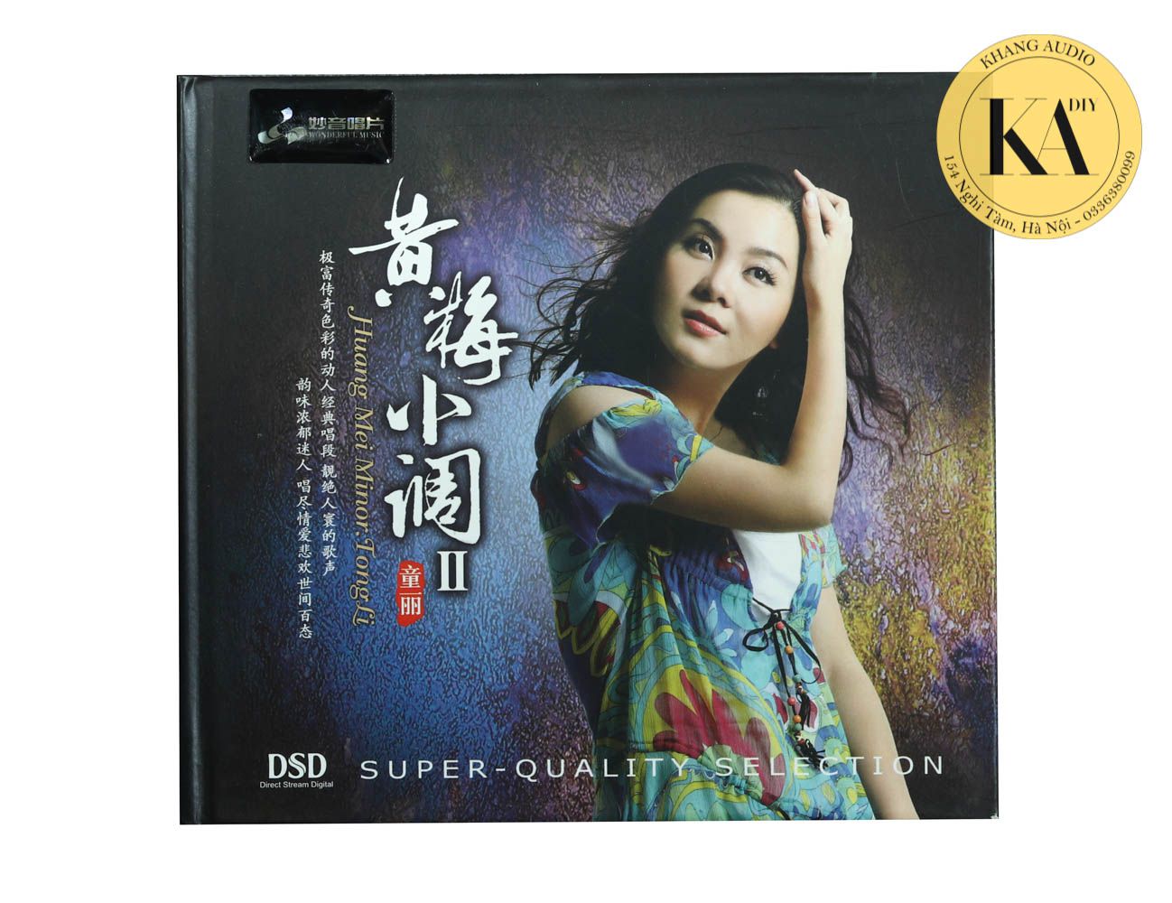 Huang Mei Minor - Tong Li Khang Audio 0336380099