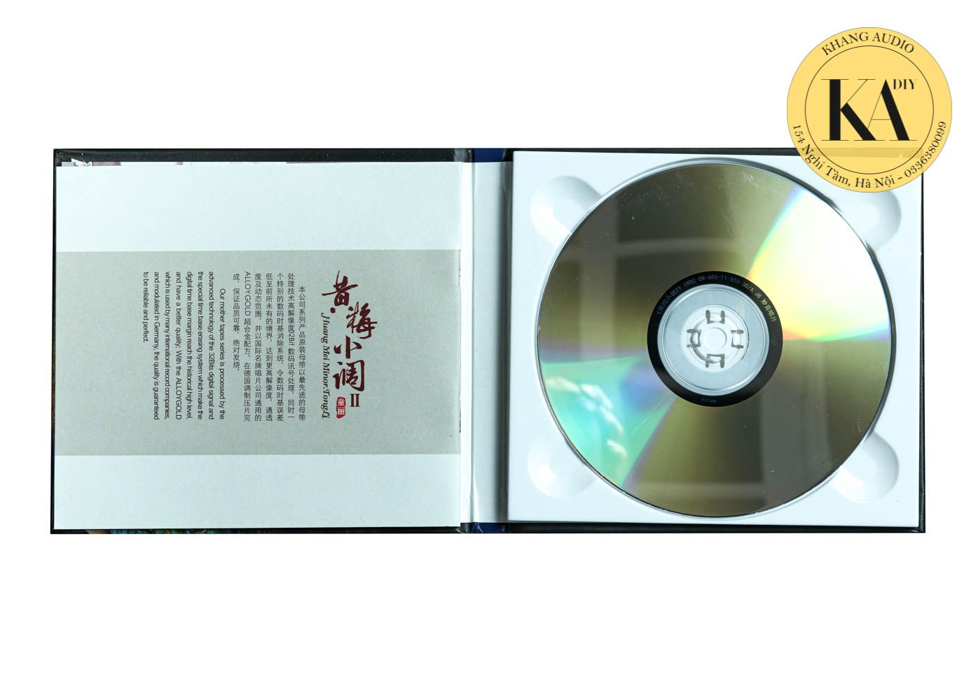 Huang Mei Minor - Tong Li Khang Audio 0336380099