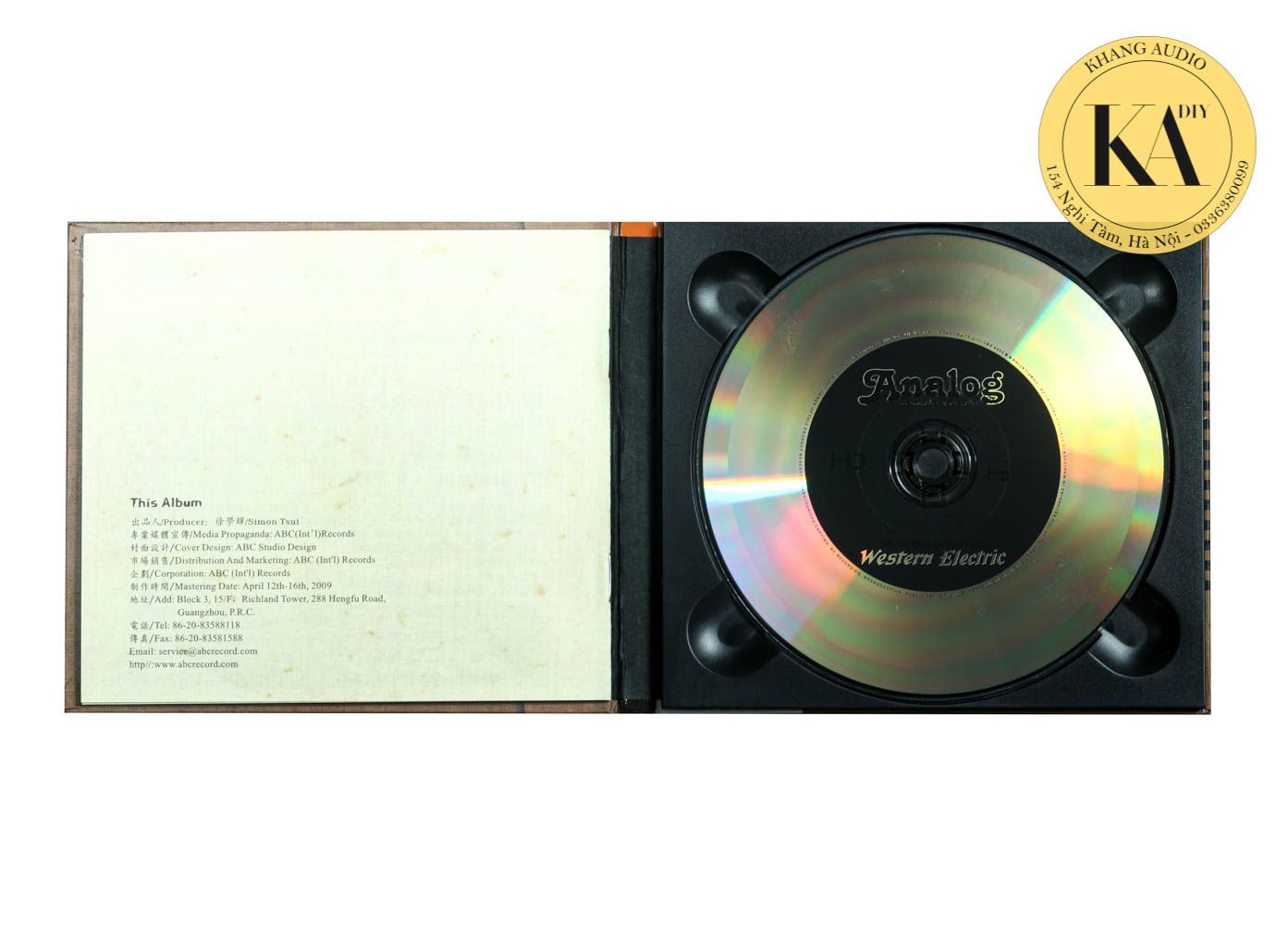 Analog - The Sound Of Soul - Limited Edition Khang Audio 0336380099
