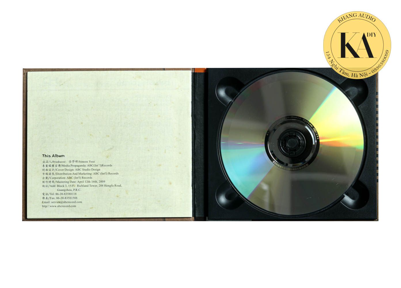 Analog - The Sound Of Soul - Limited Edition Khang Audio 0336380099