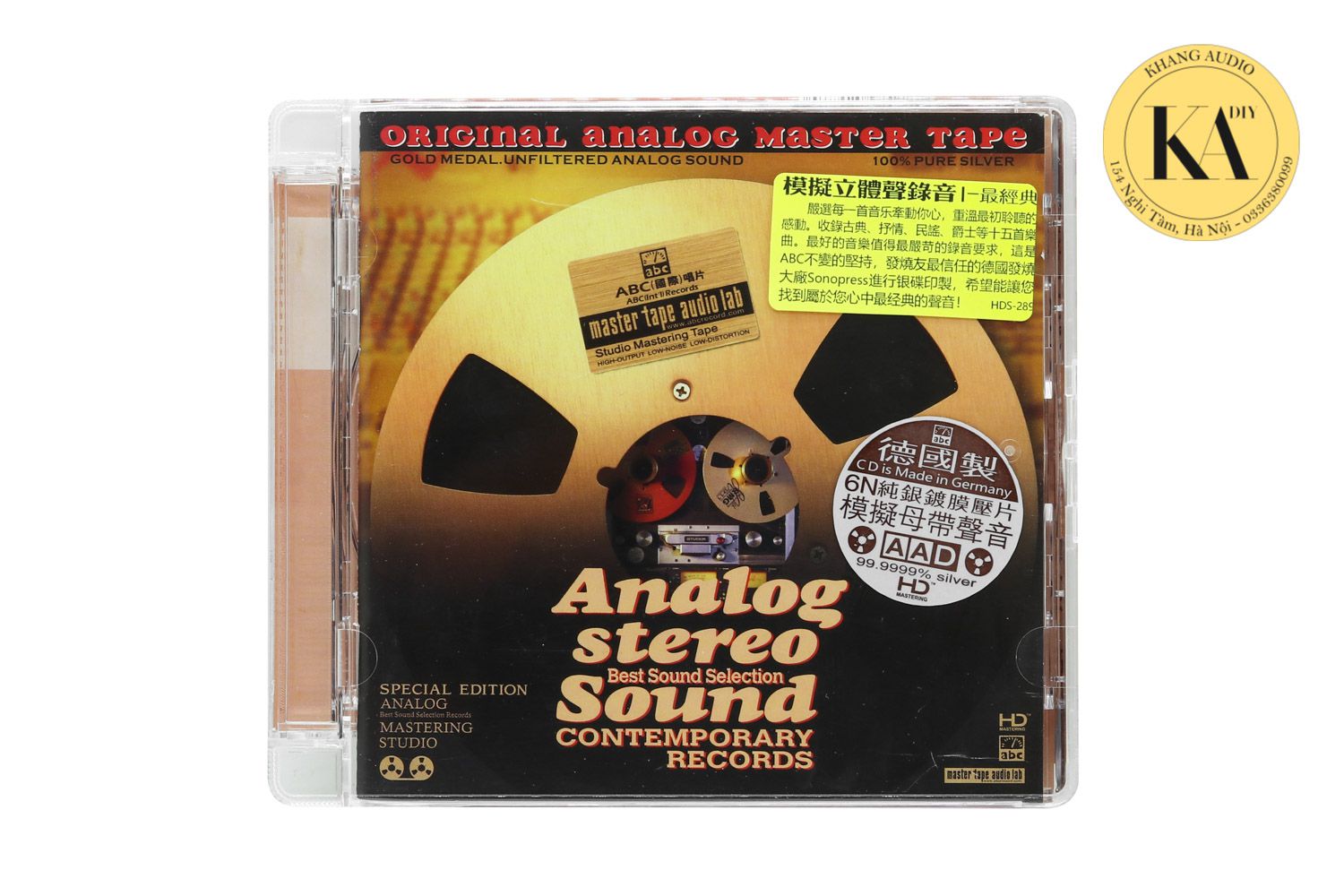 Analog Stereo Sound  Khang Audio 0336380099