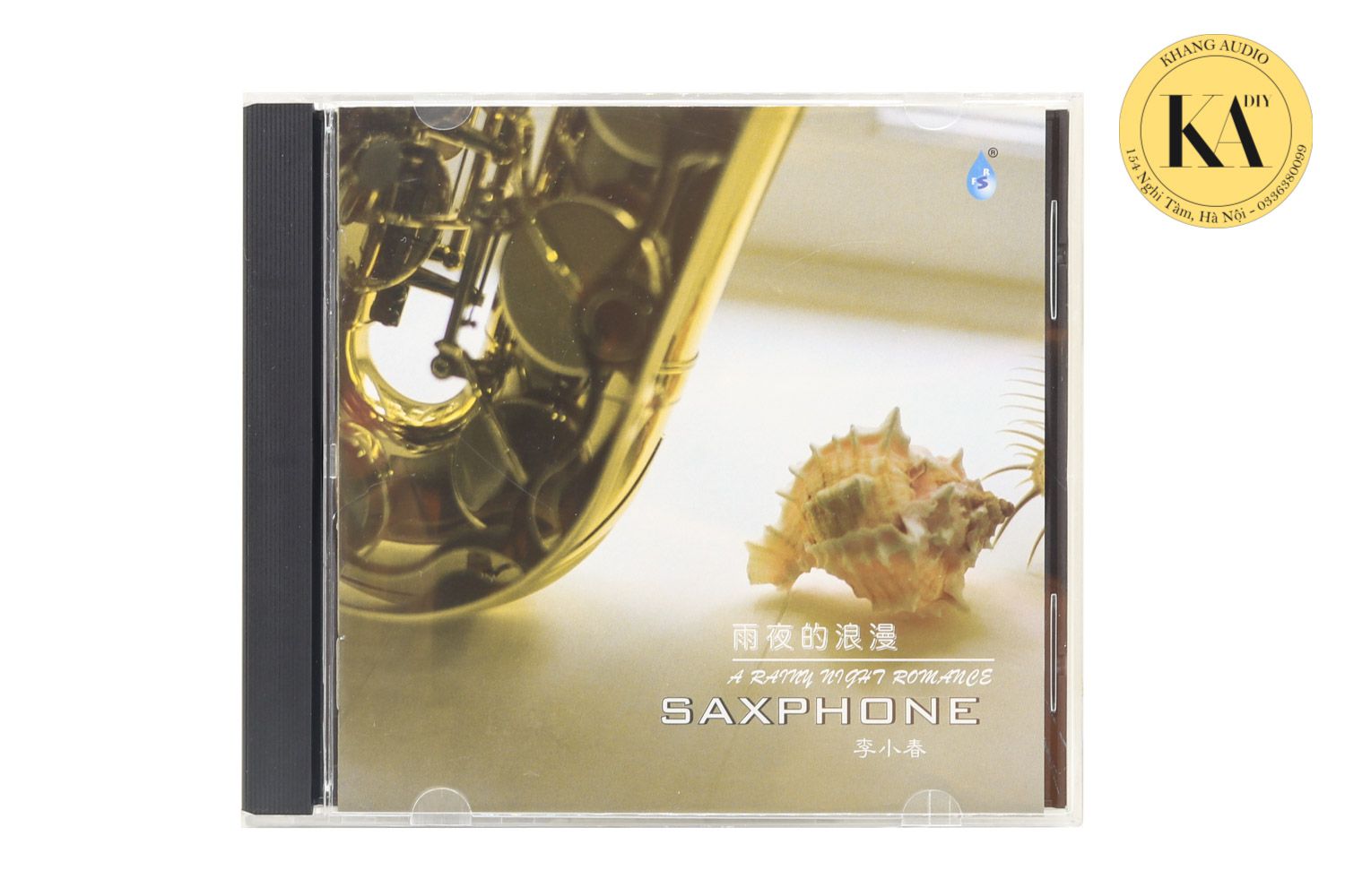Saxophone - A Ramn Night Romance Khang Audio 0336380099