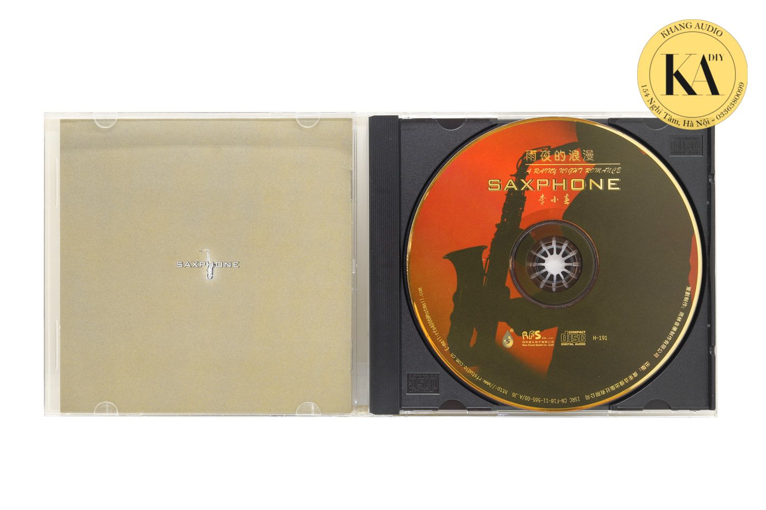 Saxophone - A Ramn Night Romance Khang Audio 0336380099