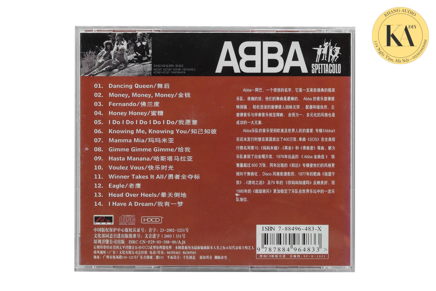 ABBA - SPETTACOLO Khang Audio 0336380099