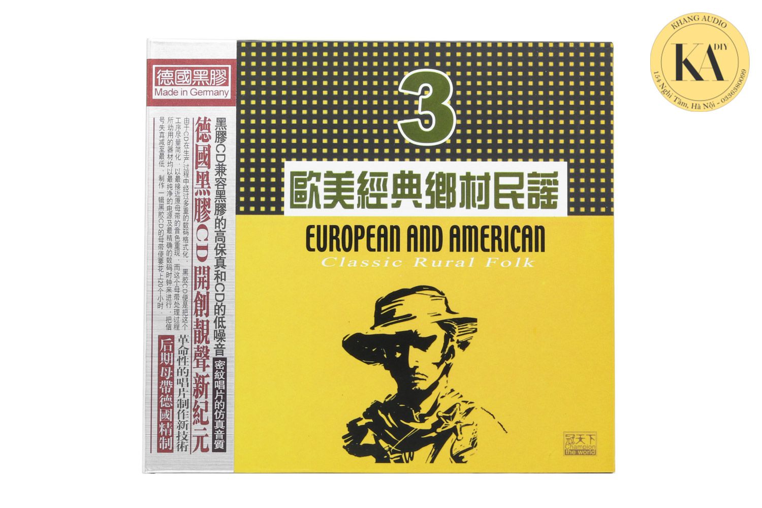 European And American Khang Audio 0336380099