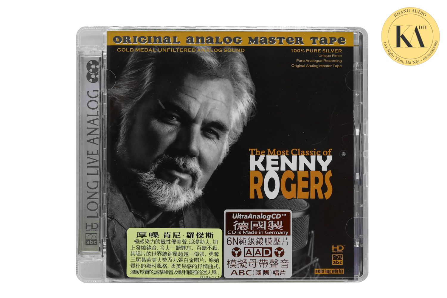 The Most Classic Of Kenny Rogers Khang Audio 0336380099