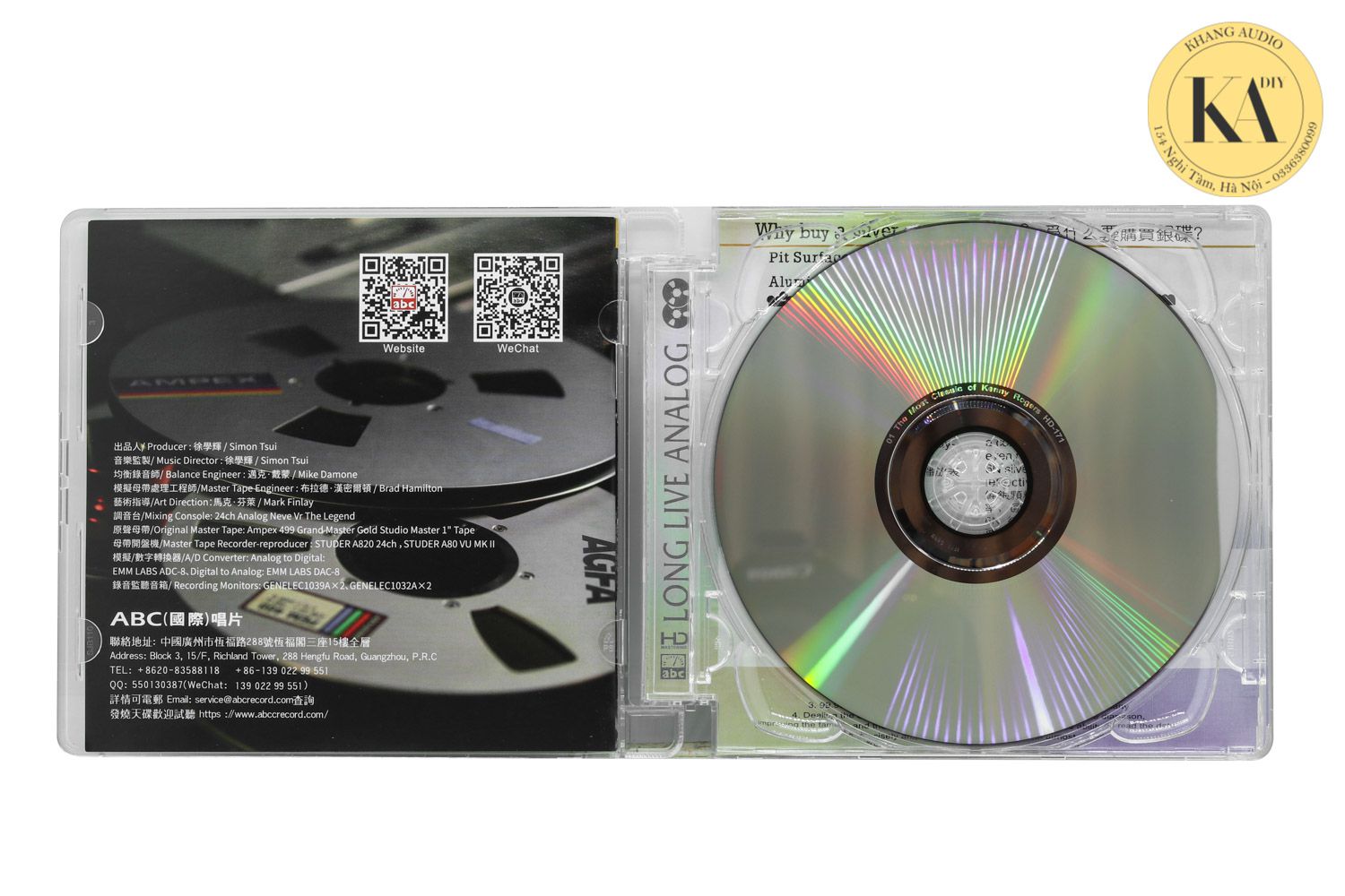 The Most Classic Of Kenny Rogers Khang Audio 0336380099
