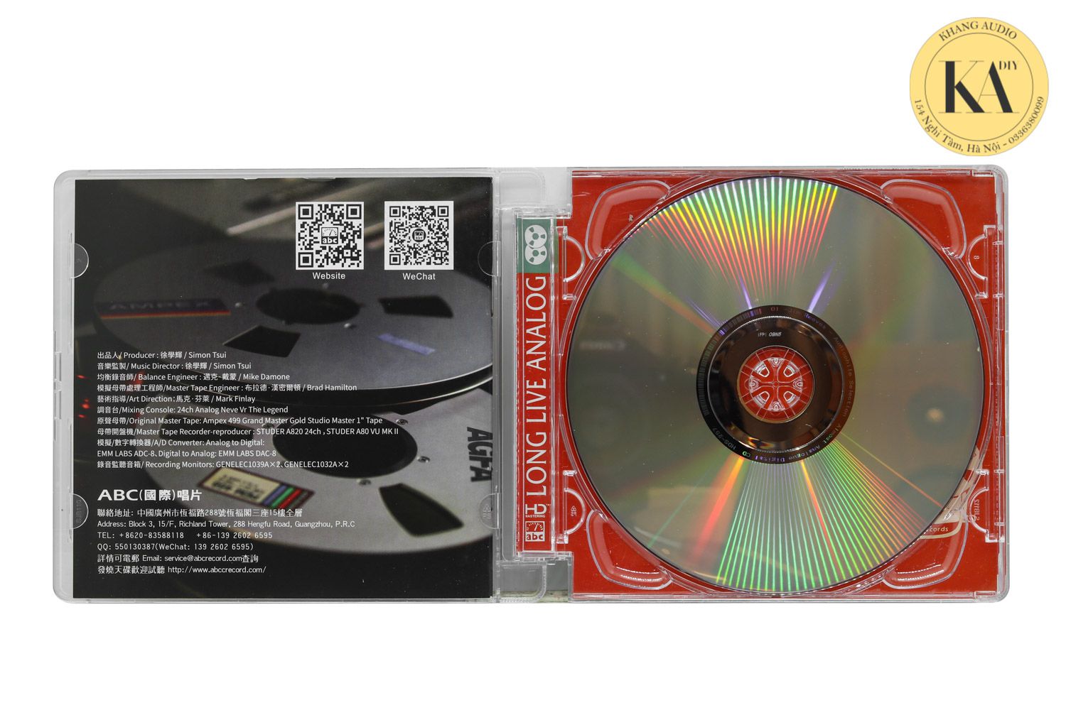 Jim Reeves - The Last Recordings Khang Audio 0336380099