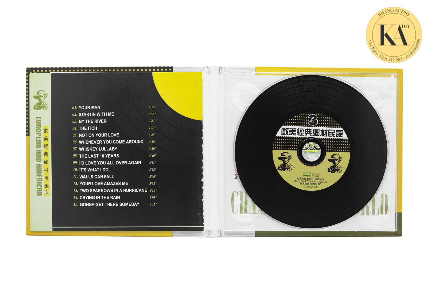 European And American Khang Audio 0336380099