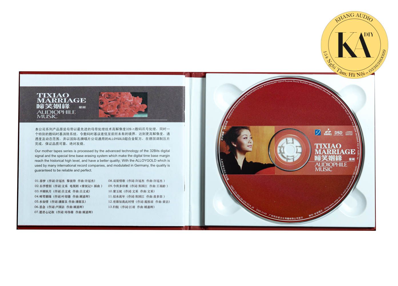 Tixiao Marriage - Audiophile Music Khang Audio 0336380099