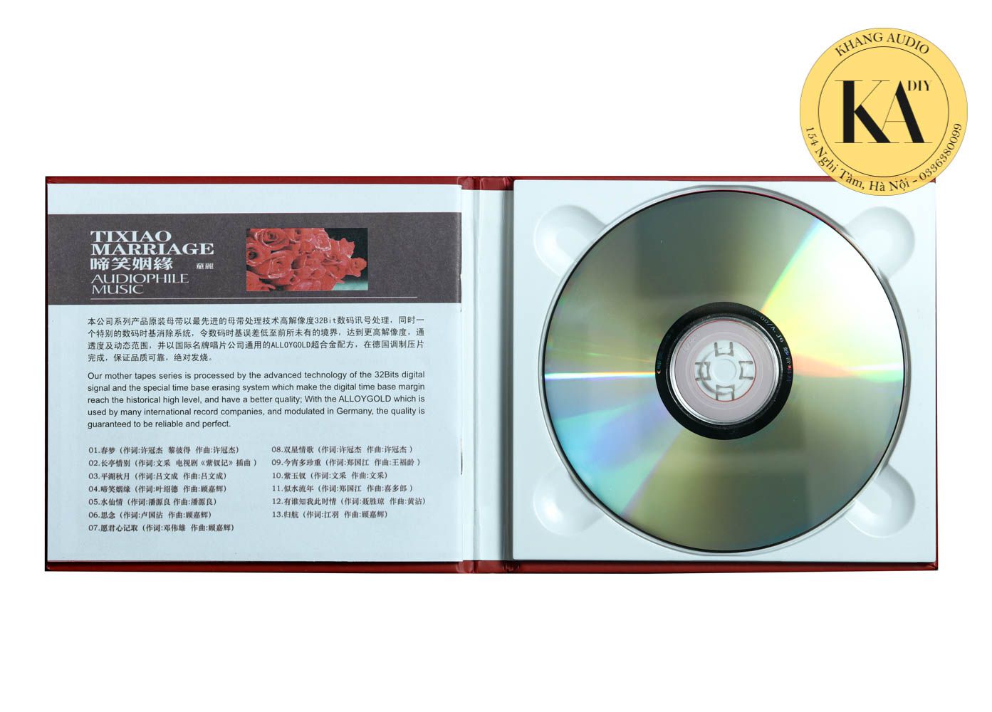 Tixiao Marriage - Audiophile Music Khang Audio 0336380099