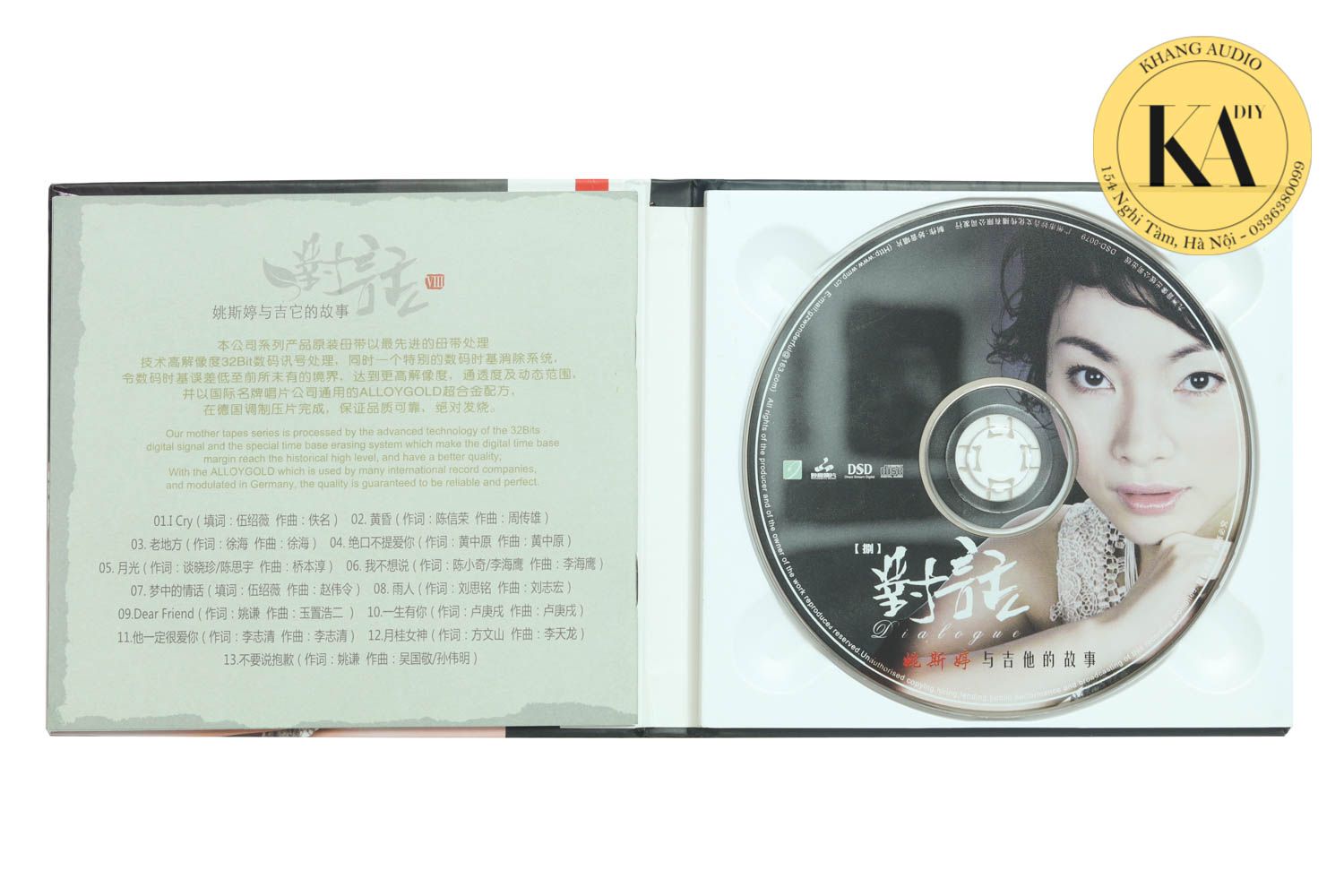Dialogue - Yao Si Ting Khang Audio 0336380099