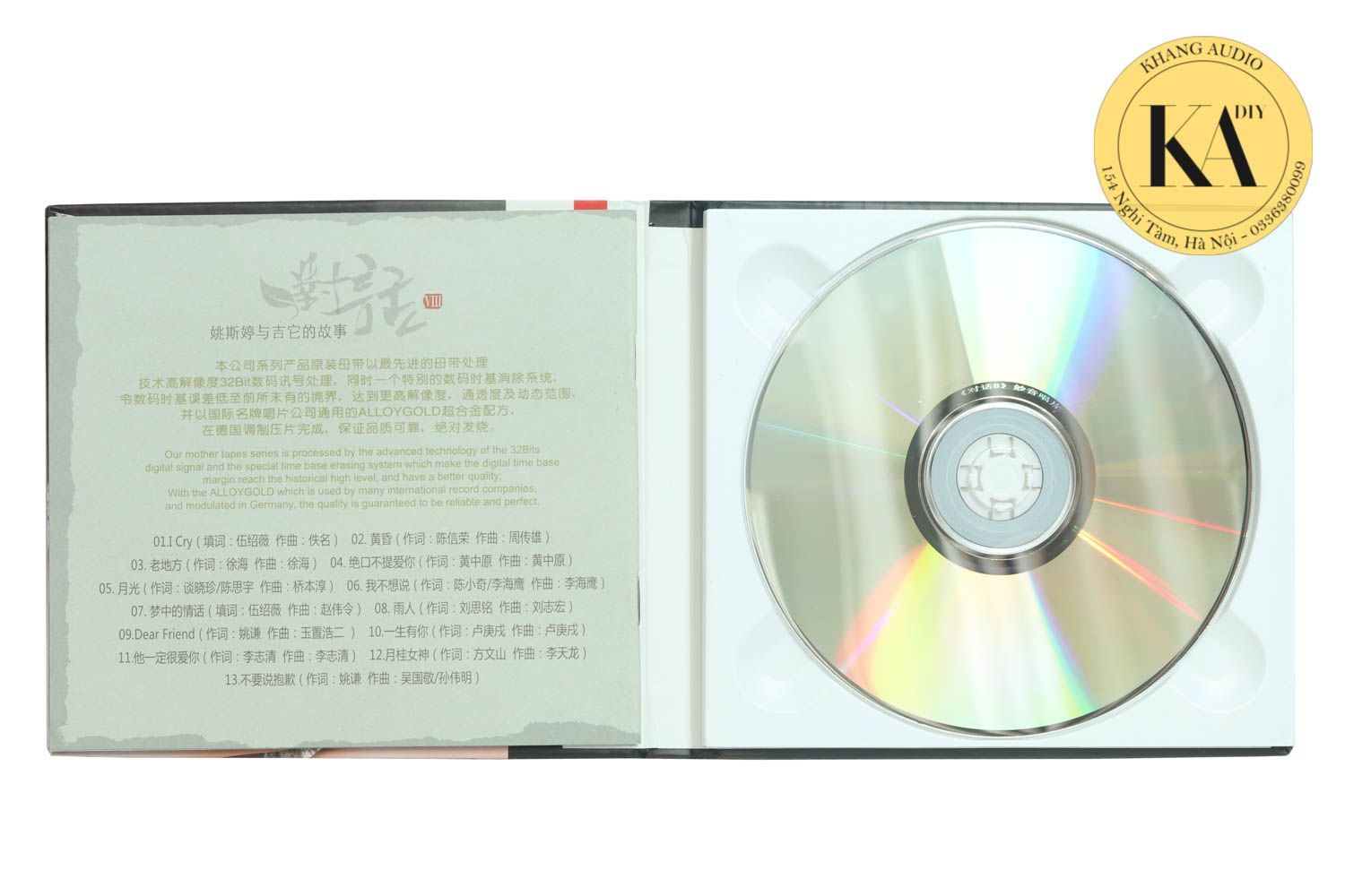 Dialogue - Yao Si Ting Khang Audio 0336380099