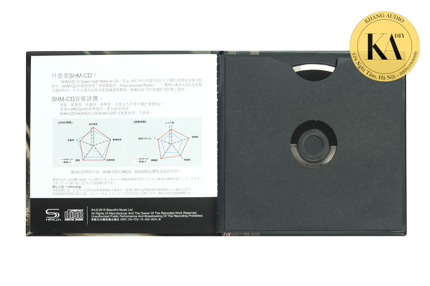 Test CD No.34 Khang Audio 0336380099